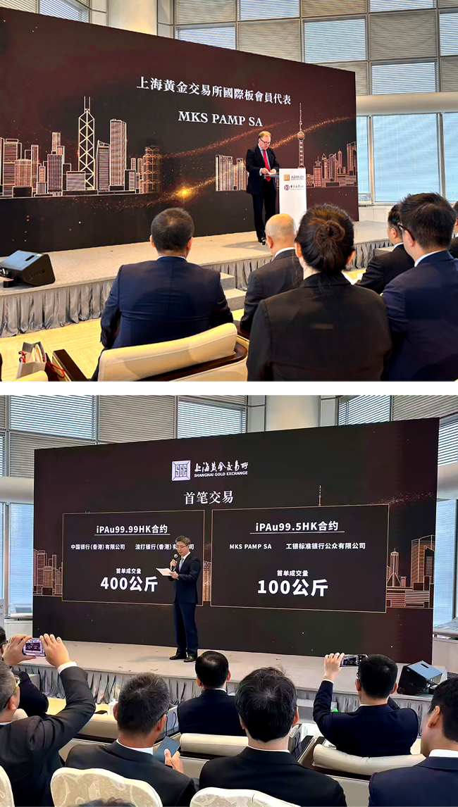 James Emmett SGE Hong Kong Contracts Launch