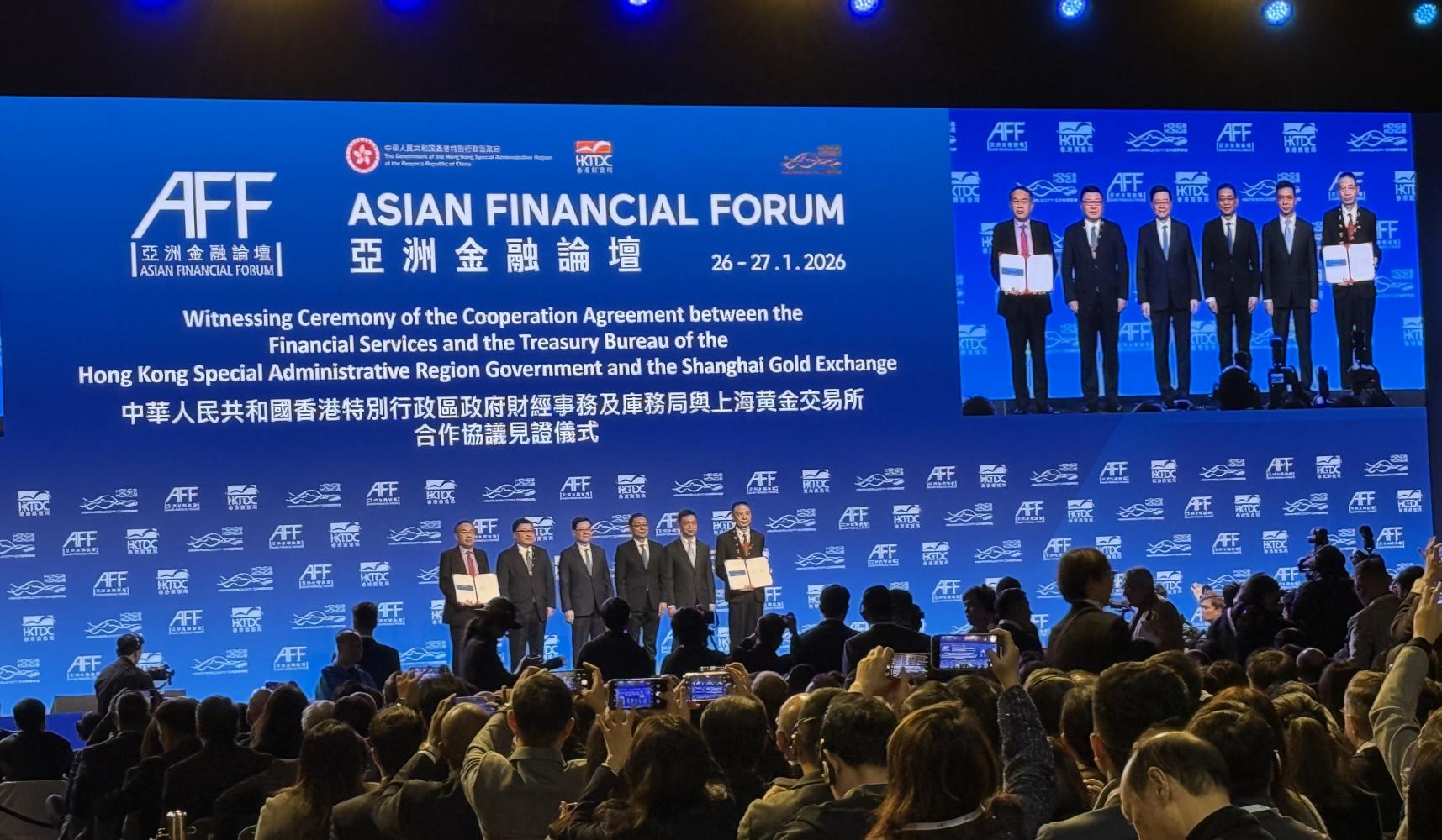 MKS PAMP CEO Shares Insights at the Asian Financial Forum Panel