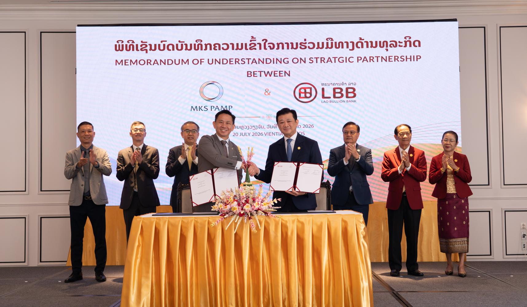 MKS PAMP Signs Memorandum of Understanding with Lao Bullion Bank to Explore Cooperation in Laos’ Precious Metals Market