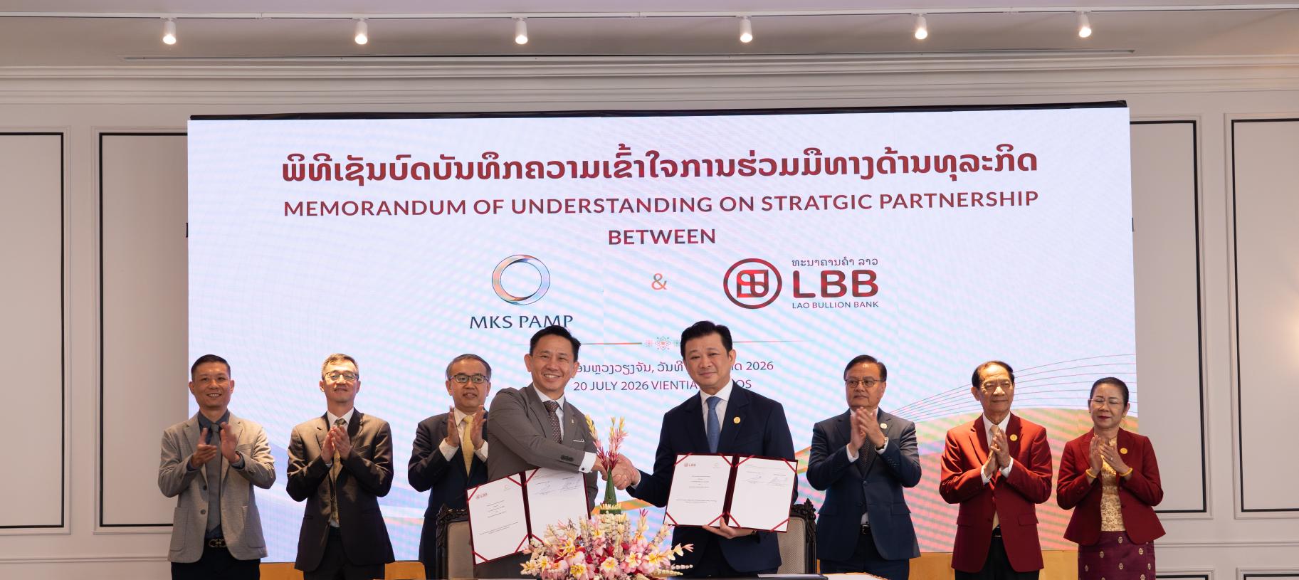 MKS PAMP Signs Memorandum of Understanding with Lao Bullion Bank to Explore Cooperation in Laos’ Precious Metals Market