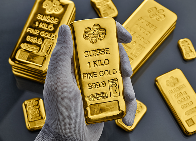 MKS PAMP Introduces New Cast Bars Design Leveraging Pioneering AI-Powered Technology MKS PAMP Introduces New Cast Bars Design Leveraging Pioneering AI-Powered Technology
